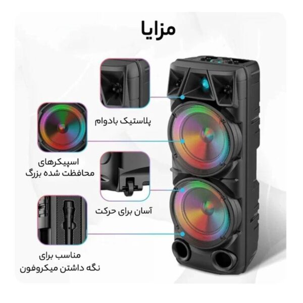 اسپیکر بلوتوثی قابل حمل مدل ZQS 8210 - تصویر 6