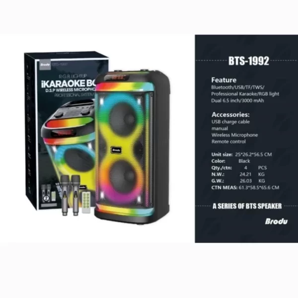 اسپیکر بلوتوثی BTS-1992