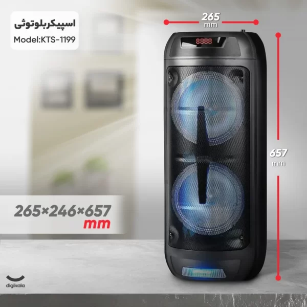 اسپیکر بلوتوثی kts-1199 - تصویر 2